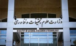 تاکید وزارت علوم برای برگزاری امتحانات در شهریور ماه