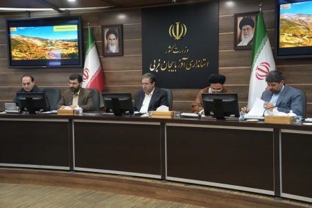 ایجاد مگاپروژه در حوزه معادن آذربایجان‌غربی پیگیری شود