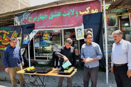 برپایی موکب های پذیرایی بمناسبت سالروز ارتحال امام خمینی (ره) در چهاربرج