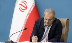 آذربایجان‌غربی می‌تواند به یکی از قطب‌های سرمایه‌گذاری کشور تبدیل شود