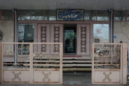 توسعه موزه باستان‌شناسی ارومیه در انتظار تخصیص ۲۵۰ میلیارد ریال