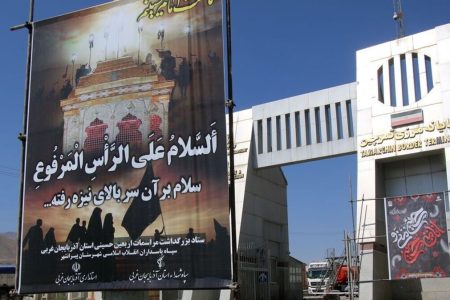ارتقای خدمات پایانه تمرچین برای پوشش حداکثری زائران اربعین