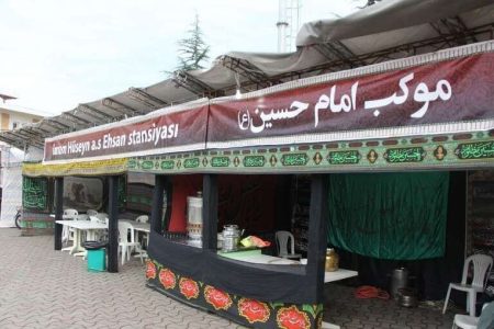 ‌۶۴ موکب آذربایجان‌غربی در مسیر خدمت به زائران اربعین