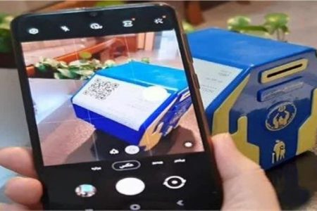 جمع‌آوری ۴۳۰ میلیارد تومان کمک مردمی در آذربایجان‌غربی در ۳ ماه