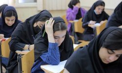 رقابت بیش از ۳۵ هزار داوطلب آذربایجان‌غربی در نوبت دوم کنکور ۱۴۰۴