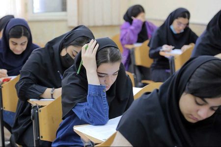 رقابت بیش از ۳۵ هزار داوطلب آذربایجان‌غربی در نوبت دوم کنکور ۱۴۰۴