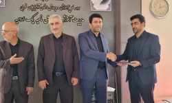 تغییرات مدیریتی در آموزش و پرورش ارومیه؛ انتصاب سرپرستان جدید در نواحی یک و دو