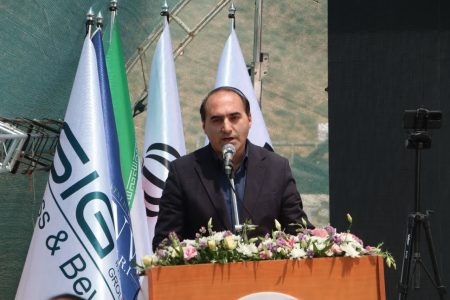 آغاز عملیات اجرایی نخستین پروژه فرآوری سیلیس شاهین‌دژ