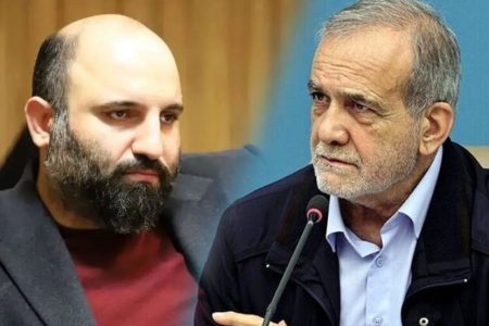 وقتی تندروها به اسرائیل چشم دوختند؛ درخواست ترور پزشکیان!
