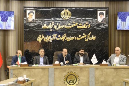 آذربایجان غربی فاز عملیاتی رویه جدید تجارت مرزی را کلید زد