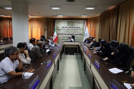 کارگاه آموزشی «آشنایی با نسخ خطی و تصحیح متون چاپ سنگی»