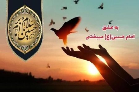 هفتمین سازش پرونده قتل عمد آذربایجان غربی به عشق امام حسین (ع) رقم خورد