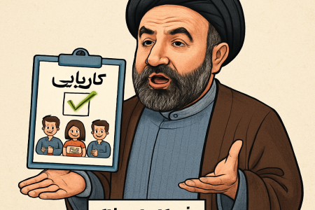 ذاکر؛ نماینده ارومیه یا دلال اشتغال؟