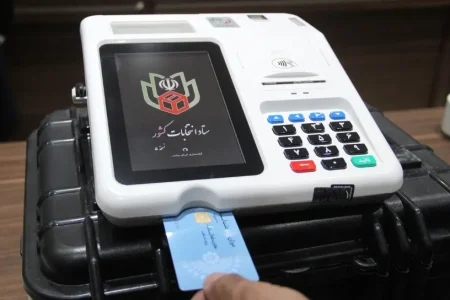 برگزاری تمام‌الکترونیکی انتخابات برای انتخابات سال آتی بررسی شد