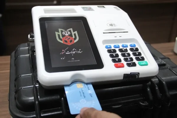 برگزاری تمام‌الکترونیکی انتخابات برای انتخابات سال آتی بررسی شد