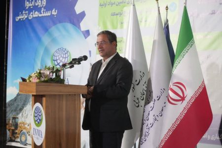 استاندار آذربایجان غربی؛ نظام بانکی باید با استراتژی سرمایه‌گذاری استان همراه شود