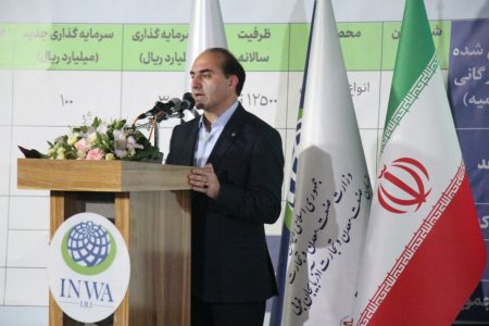 آذربایجان‌غربی با احیای معادن راکد و توسعه کارخانه‌ها؛ مسیر صادرات سنگ‌های تزئینی را هموار کرد