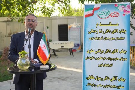 افتتاح باغ پرندگان میراث فرهنگی در ارومیه