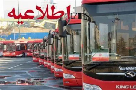 ارائه خدمات رایگان ناوگان اتوبوسرانی در روز پیاده‌روی جاماندگان اربعین در ارومیه