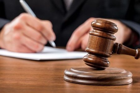 محکومیت شرکت بازرگانی متخلف