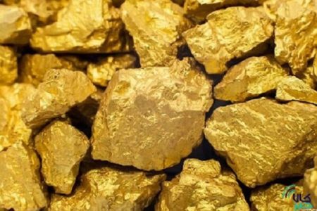 پیگیری سهمیه واحدهای تولیدی طلا و جواهر آذربایجان‌غربی از معدن زر‌شوران