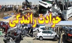 تصادف مرگبار پژو و پراید در محور نقده – اشنویه با سه کشته و دو مصدوم