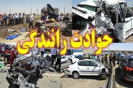 تصادف مرگبار پژو و پراید در محور نقده – اشنویه با سه کشته و دو مصدوم