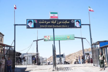 مرز کیله سردشت به پایانه مهم تجاری کشور تبدیل می‌شود