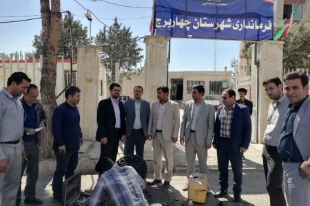 آغاز اجرای شبکه فیبر نوری با اعتبار ۱۰۰ میلیارد ریال در شهرستان چهاربرج