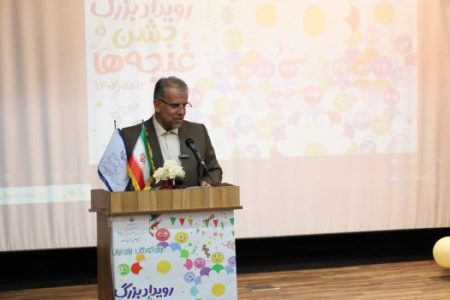 کودکان انتقال‌دهنده فرهنگ و عامل انسجام خانواده‌اند