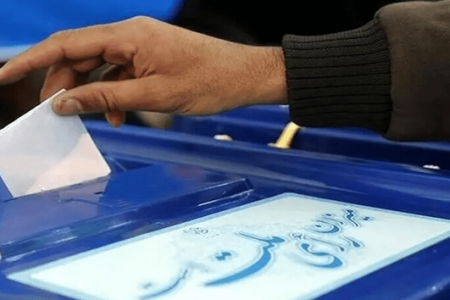 مهلت استعفای مقامات مشمول ماده ۴۱ قانون انتخابات تا ۲۷ مهرماه تعیین شد