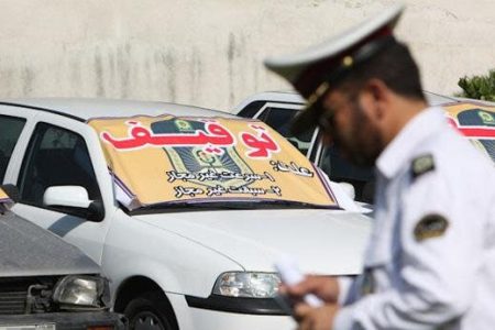 توقیف خودرو و موتورسیکلت‌های حادثه‌ساز در سلماس