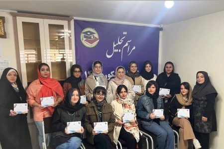 جهش چشمگیر قبولی در مرکز مطالعاتی میرداماد ارومیه