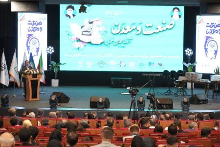 تکمیل زنجیره ارزش و روان‌سازی صادرات، محور تقویت جبهه اقتصادی