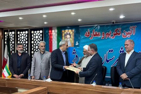 محمد فتحی فرماندار جدید شاهین‌دژ شد