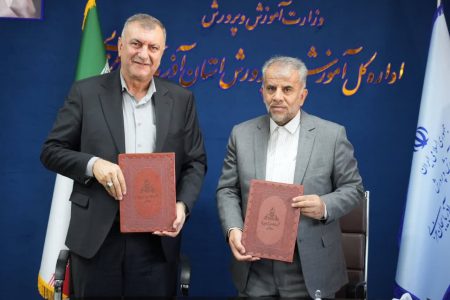 آذربایجان‌غربی در جمع پنج استان برتر طرح «همیار گاز» قرار گرفت