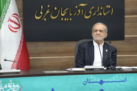 پزشکیان، اصلاح کشور زمانی محقق می‌شود که از درون و با تخصص آغاز شود