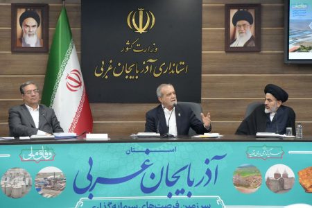 پزشکیان، نجات کشور با مدیریت علمی و صرفه‌جویی واقعی ممکن است