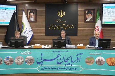 عقب‌ماندگی فناوری در شأن آذربایجان‌غربی نیست / ضرورت هم‌افزایی علمی و اجرایی برای جبران فاصله