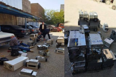 امحای ۲۵۱ دستگاه ماینر غیرمجاز در انبارهای اموال تملیکی آذربایجان‌غربی