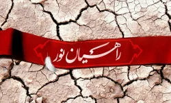 راهیان نور، فرصتی ارزشمند برای انتقال فرهنگ مقاومت