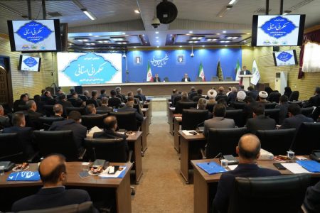 دوره آموزشی حکمرانی استانی؛ گامی برای توانمندسازی مدیران آذربایجان‌غربی