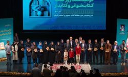 انتخاب کتابخانه مرکزی آذربایجان غربی به عنوان کتابخانه برتر کشوری و اعطای نشان هم‌خوان