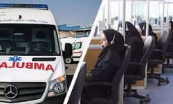 افزایش چشمگیر تماس‌ها و مأموریت‌های اورژانس آذربایجان‌غربی در آبان‌ماه