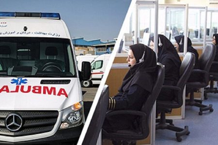 افزایش چشمگیر تماس‌ها و مأموریت‌های اورژانس آذربایجان‌غربی در آبان‌ماه