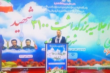 نمایش وحدت و بصیرت در ارومیه؛ حماسه ۹ دی و اجلاسیه ۳۱۰۰ شهید برگزار شد