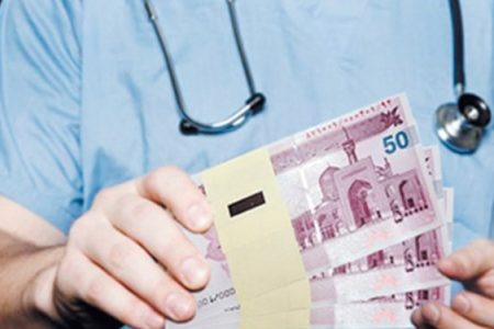 محکومیت پزشک متخلف در شاهین دژ