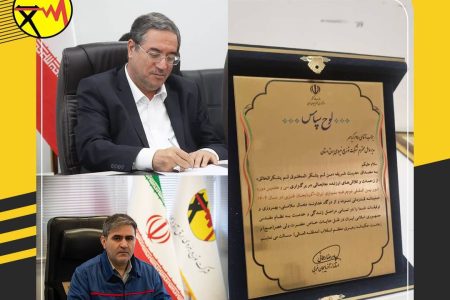 تجلیل استاندار آذربایجان‌غربی از همراهی شرکت توزیع نیروی برق در برگزاری تور بین‌المللی دوچرخه‌سواری