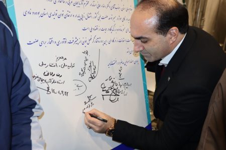 آغاز سرمایه‌گذاری ۲۲۰ میلیارد تومانی برای تولید لاکتوز دارویی و غذایی در آذربایجان‌غربی