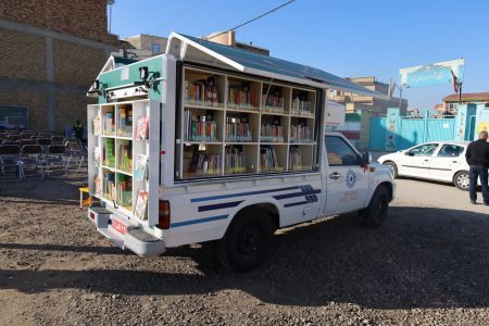 راه‌اندازی کتابخانه سیار، اقدامی ارزشمند در راستای توسعه فرهنگی پایدار